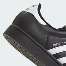 Adidas Superstar - II Black Classic