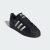 Adidas Superstar - 82 Black