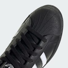 Adidas Superstar - 82 Black