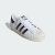 Adidas Superstar - 82 White
