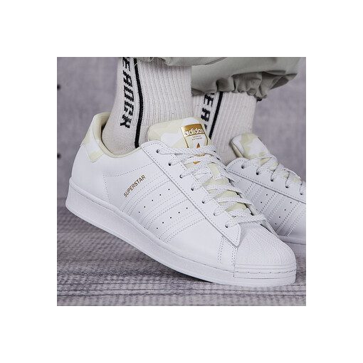 Adidas Superstar - White Gold